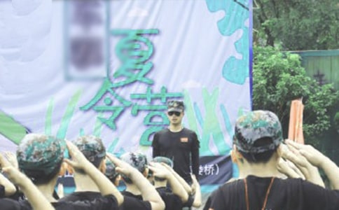 ����Ӫ�и�����6ƪ