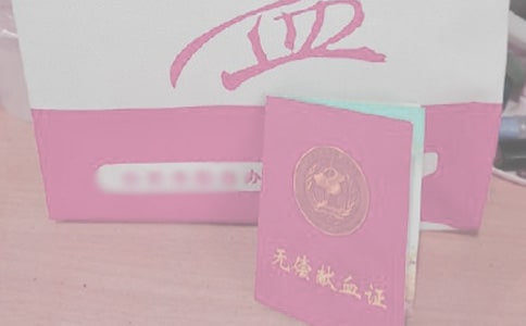 ��Ѫ����600�ֺϼ�5ƪ