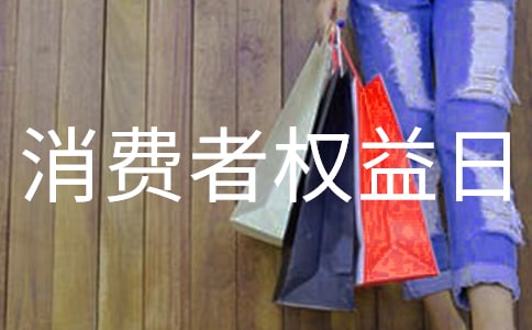 ������Ȩ�����и�����