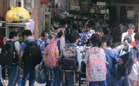 ������ѧ������·��Сѧ������