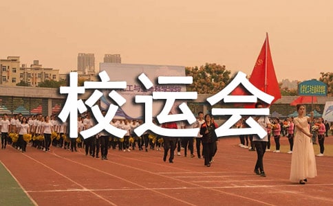 ʵ�õ�У�˻��������300��4ƪ