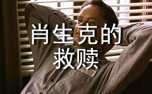 Ф��˵ľ�������15ƪ