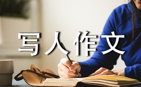 �����������꼶д�����ļ���8ƪ