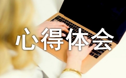 �ĵ��������250��