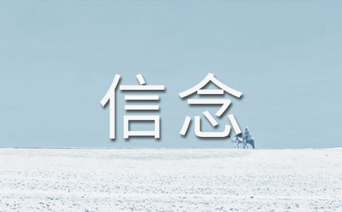 ʵ�õ����������600��5ƪ���š�