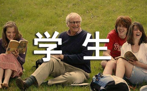 ʵ�õ����꼶ѧ������300��3ƪ