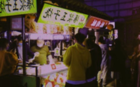 ��ѡ��ҹ������300����ƪ