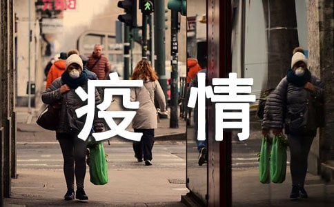 2020���ͷ�����������