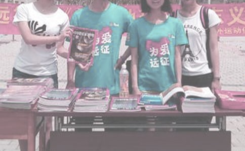 ��ѡ������������300��4ƪ