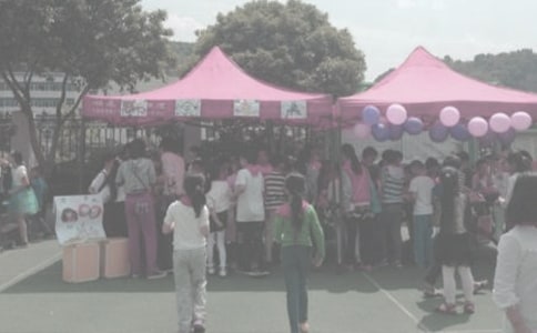 ��������600������6ƪ