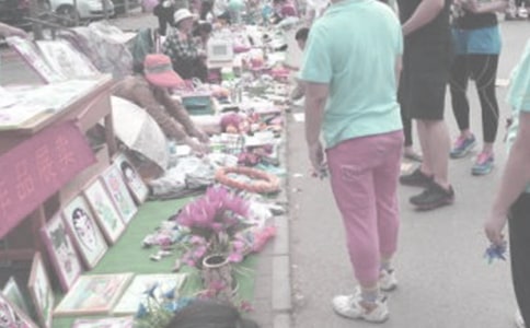 ����������������600��