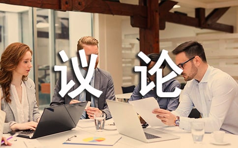 �й���������600����ƪ