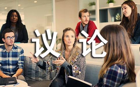 ��������300����ƪ