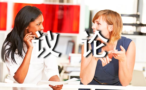 ��������300��8ƪ[��ѡ]