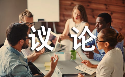 ��������600��4ƪ���ţ�