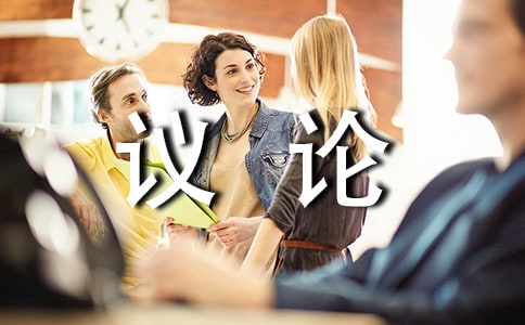 ��������300��3ƪ