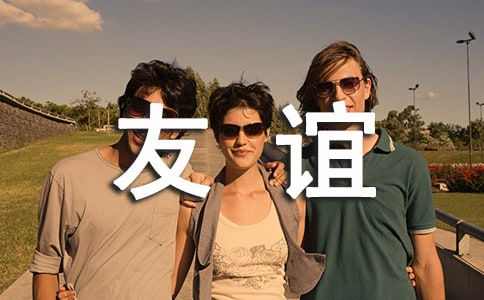 ��ѡ���ѵ�����������ƪ