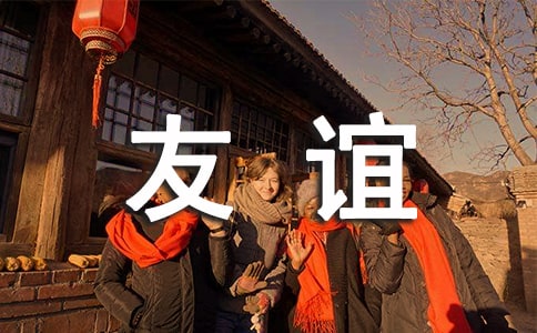 ����֮�����꼶����ʾ��