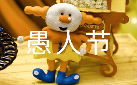 ���˽�Сѧ����15ƪ