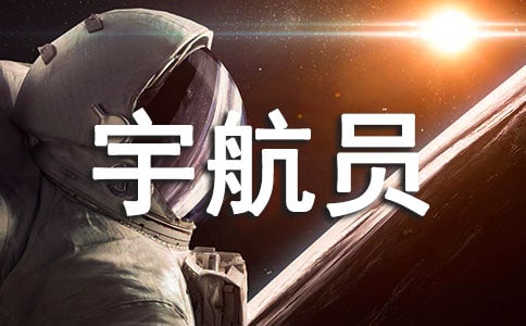 ���������Ա����400�֣���ѡ3ƪ��