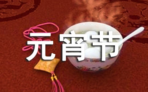 �йؿ��ֵ�Ԫ�������ģ�ͨ��41ƪ��