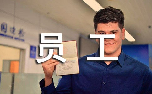 ��ʤԱ����������