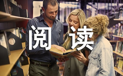 �Ķ���������������ġ���ѡ��