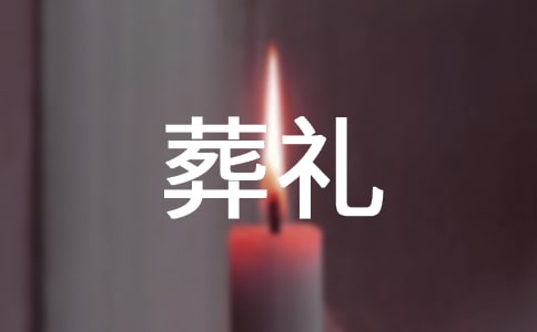 ��˹�ֵ���������400�֣���ѡ4ƪ��