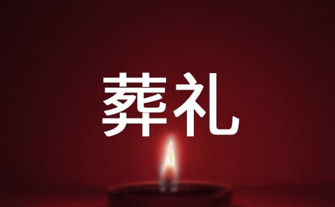 ��˹�ֵ���������450�֣���ѡ15ƪ��