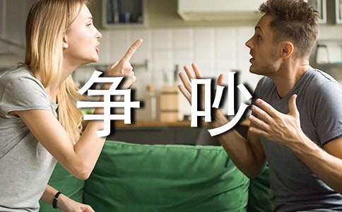 ���ر�������������600����ƪ