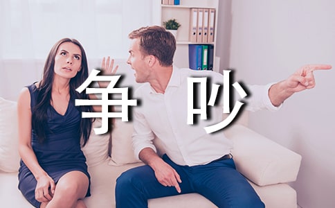 Сѧ���꼶��������ʮƪ