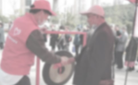 �����š���־Ը�ߡ�����500��4ƪ