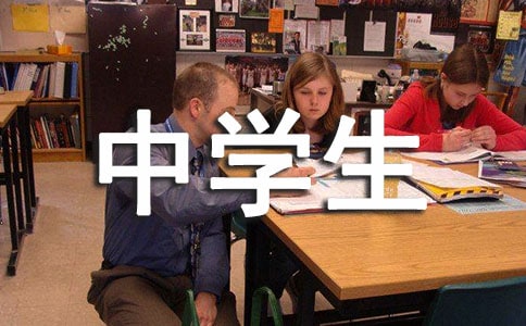 ��ʵ�á�����ѧ�����Ľ���ʮƪ