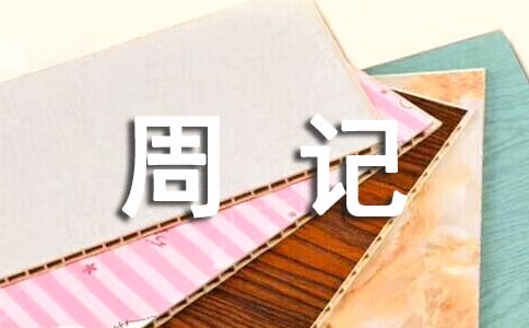 �ܼ���������200�֣�ͨ��64ƪ��