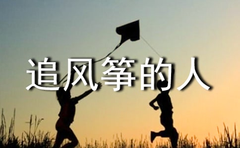 ���С�׷���ݵ��ˡ������