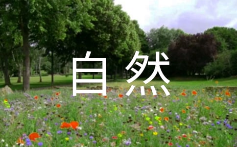 ��������Ȼ��¶���ķ���450�֣���ѡ20ƪ��