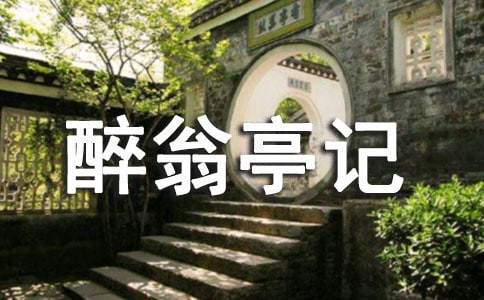 ����ͤ�Ƕ����