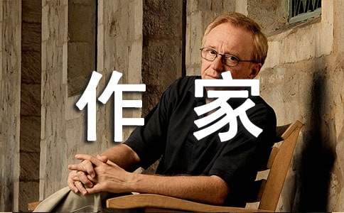 �����ҵ����������ģ���ѡ10ƪ��