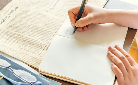 �������������800�֣���ѡ20ƪ��