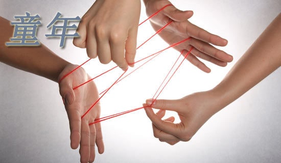 ͯ��Ȥ�³�һ����