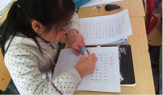 ����ѡ�����꼶ѧ������300�ֻ����ƪ