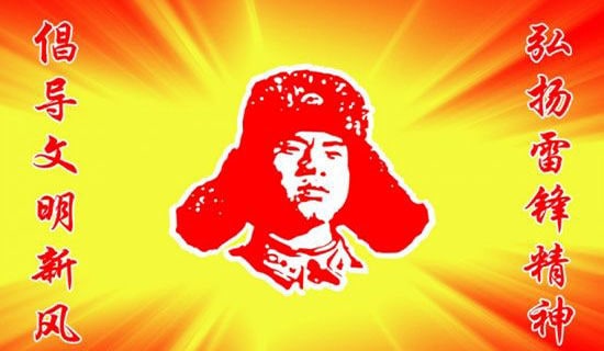 ʵ�õ����꼶ѧ�׷�������ƪ