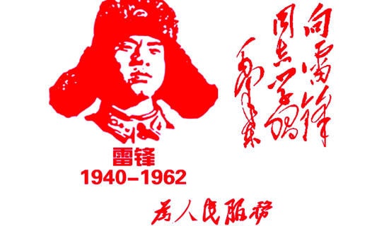 ���꼶ѧ�׷����ĺϼ�5ƪ