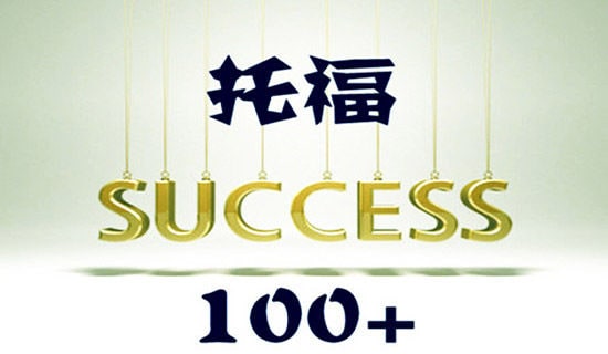 �и�����600����ƪ