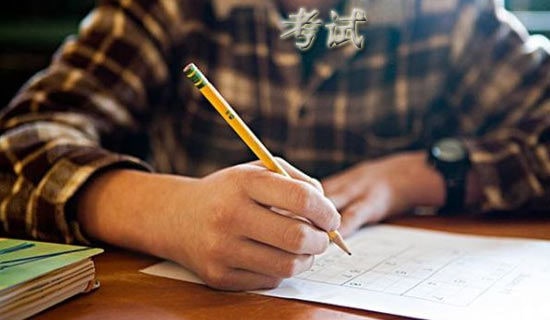 ���Ŀ��Ժ�ķ�˼����(10ƪ)