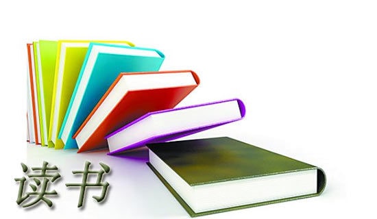 ���꼶����������ĺϼ�ʮƪ