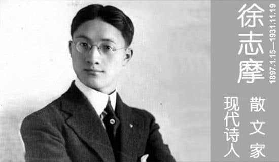 ��־Ħʫ�������