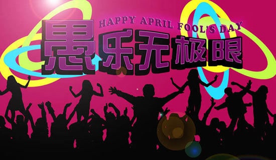 ���˽�Ȥ�����Ĵ�ȫ��18ƪ��