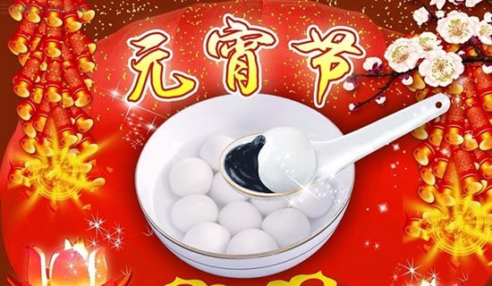 �й�Ԫ���ڵ�����700�ֻ���6ƪ