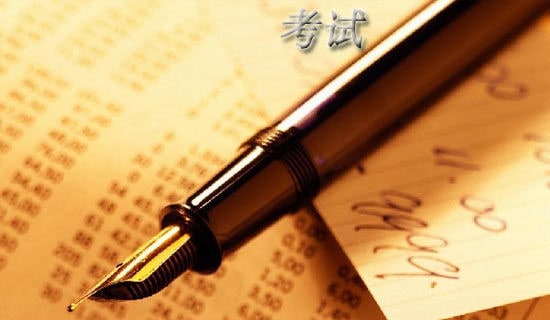 ��ʵ�á����Ե�����300�ּ�����ƪ